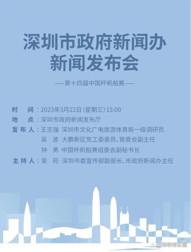 在时代、战争、情感的多维视角下，《八子》将全面呈现赣南中央苏区那段可歌可泣的热血史诗，看点俱足的同时，势将引爆泪腺